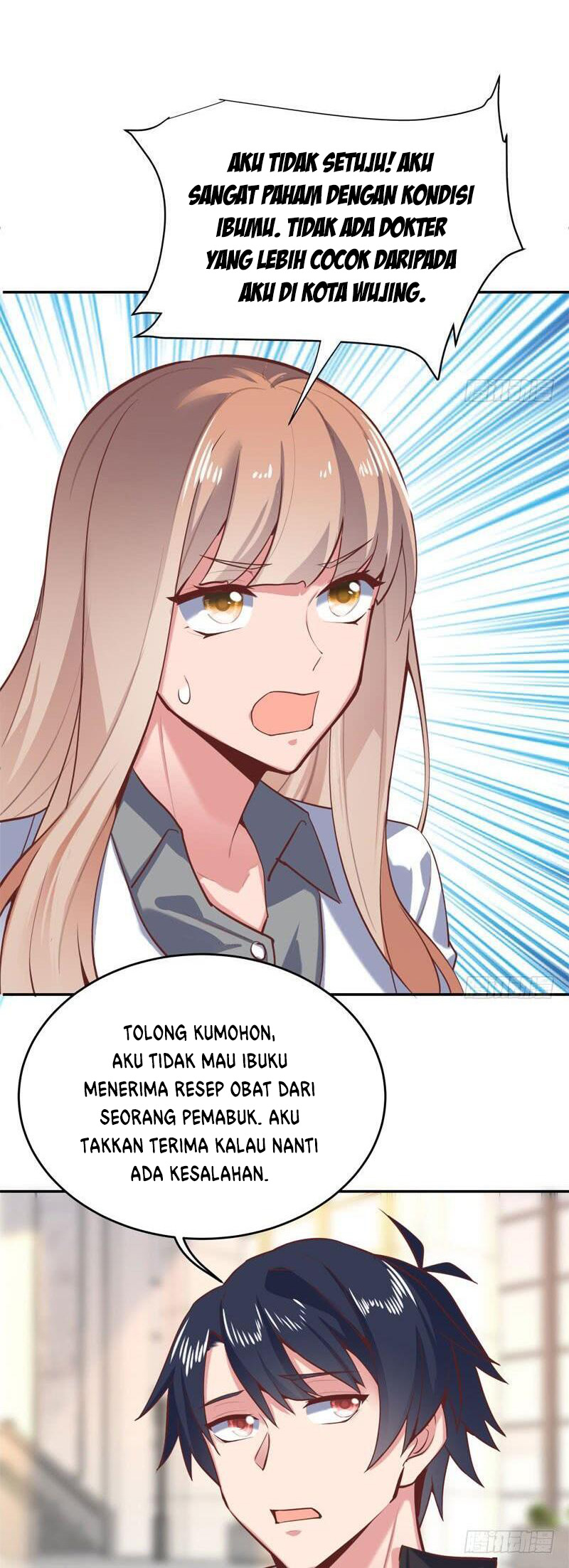 Carrying The Goddess Along chapter 52